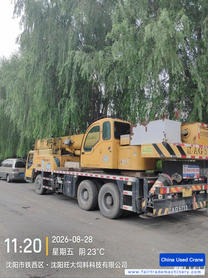 Buy XCMG QY25K5-1 Used Crane / 3 Buy XCMG QY25K5-1 Used Crane / 3